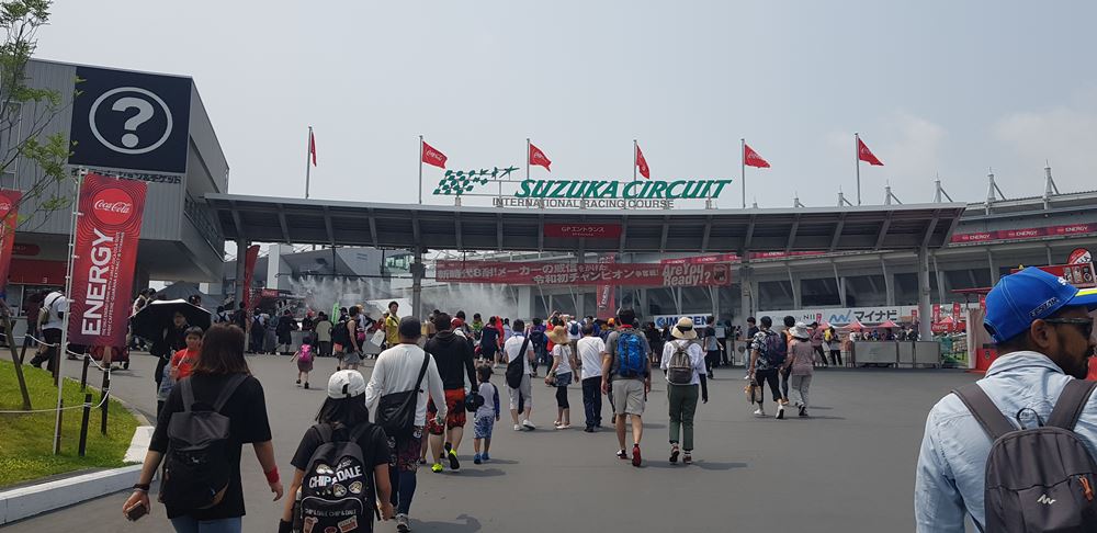 Suzuka Circuit