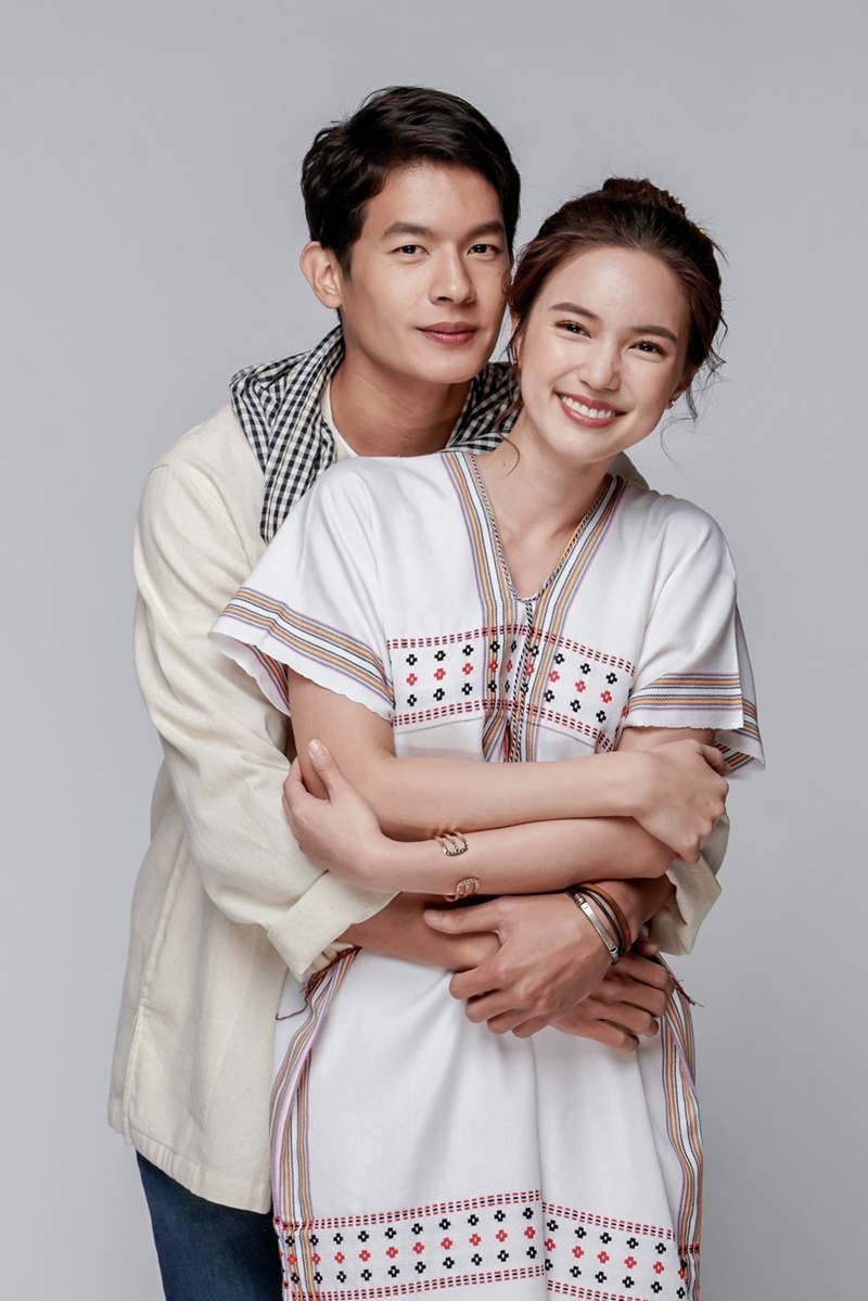 อ้อมฟ้าโอบดิน