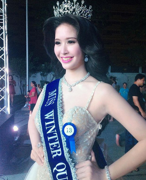 ร็อค ขวัญลดา