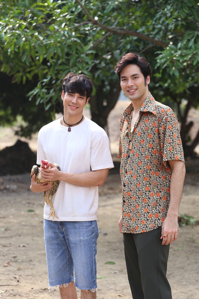 ทุ่งเสน่หา