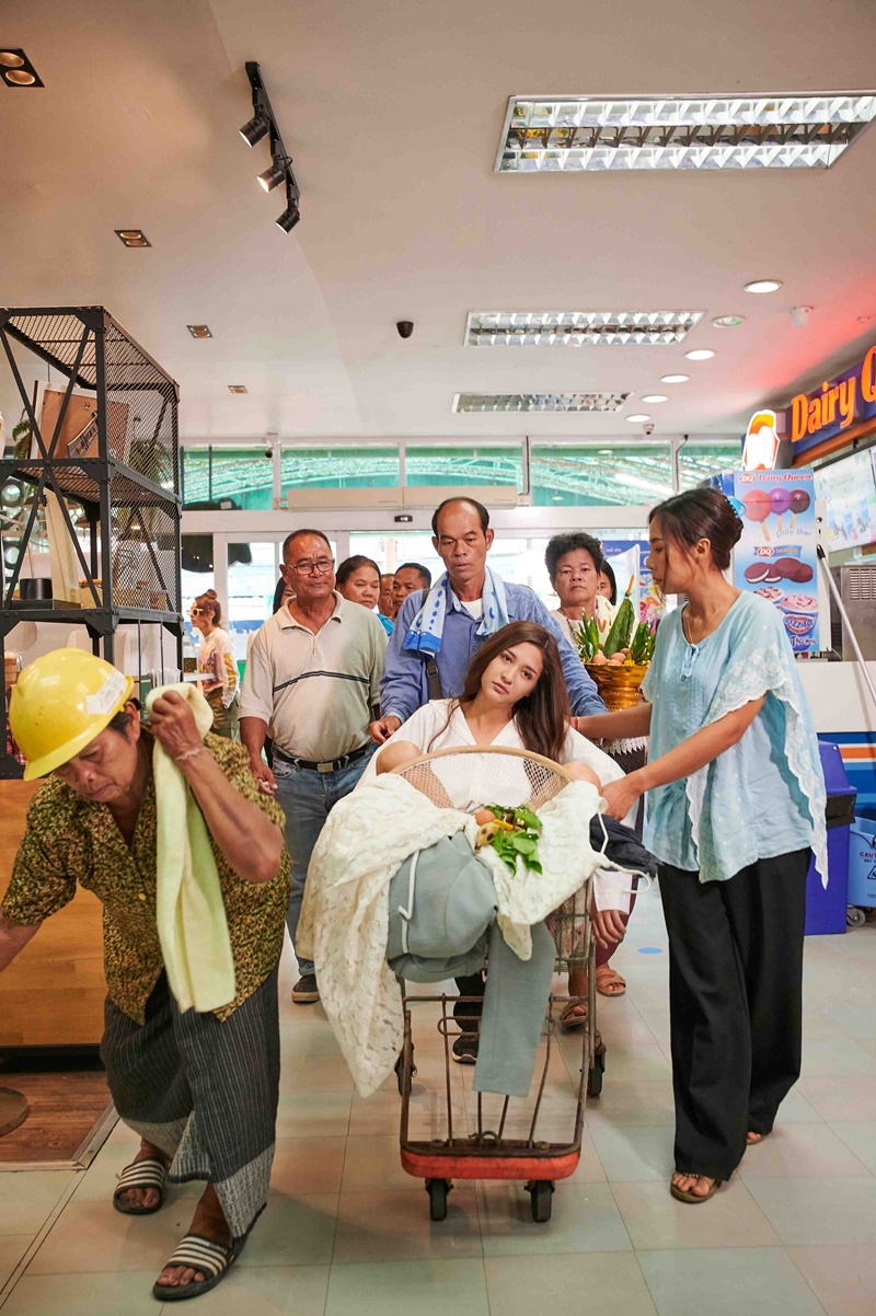 ขวัญเอยขวัญมา ปาล์มมี่