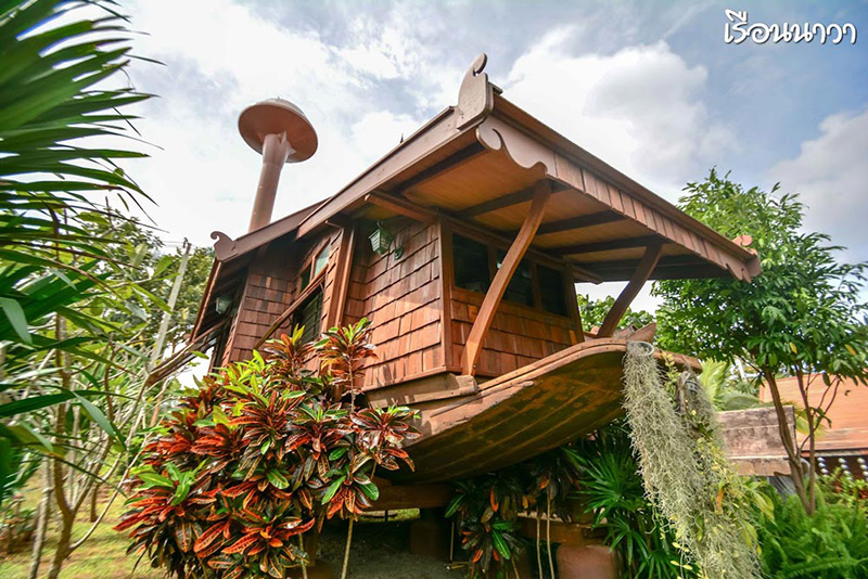 ที่พักเข้าค้อ