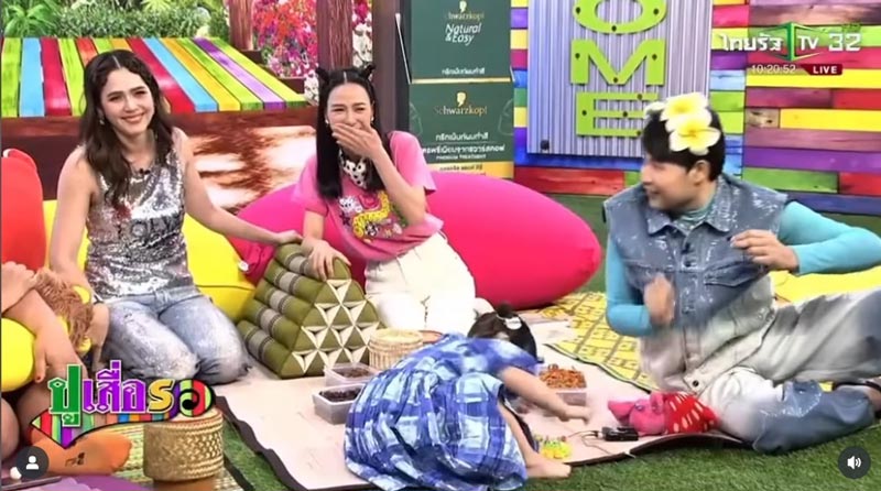 น้องแอบิเกล เมาท์ปะป๊าจุ๊บแม่บ่อยไหม