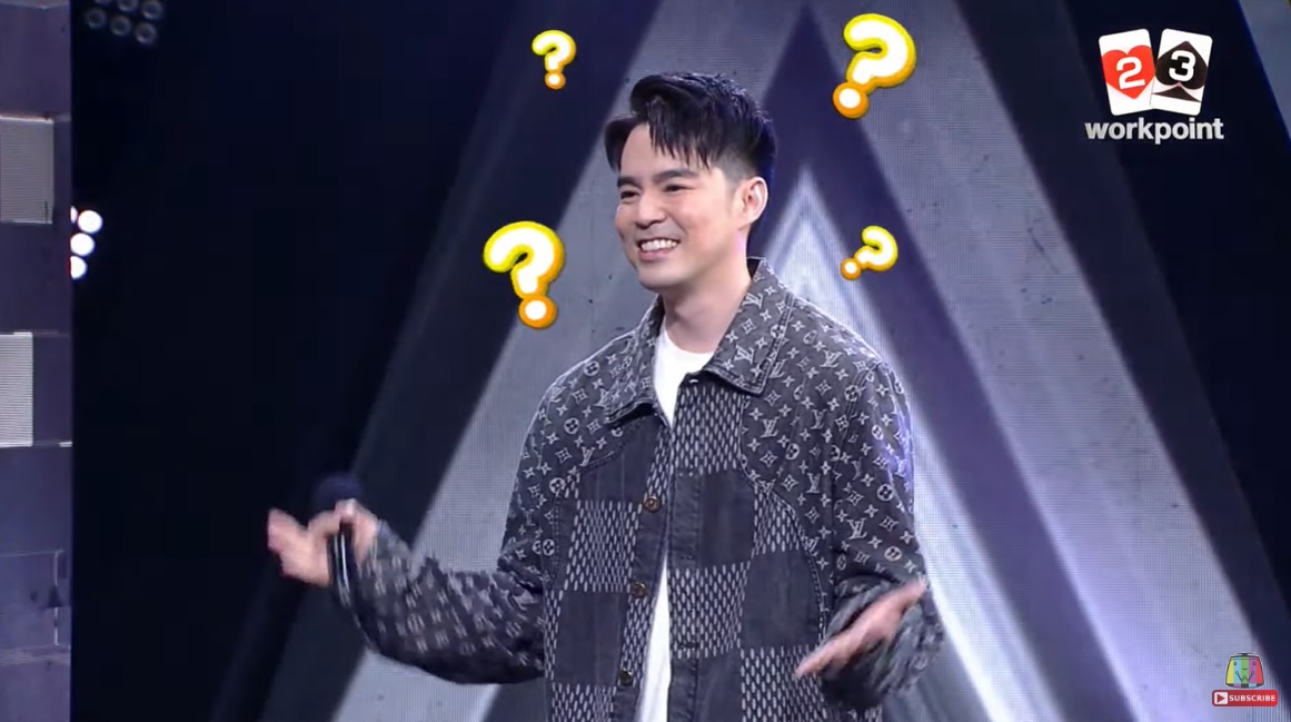 The Wall Song ร้องข้ามกำแพง 