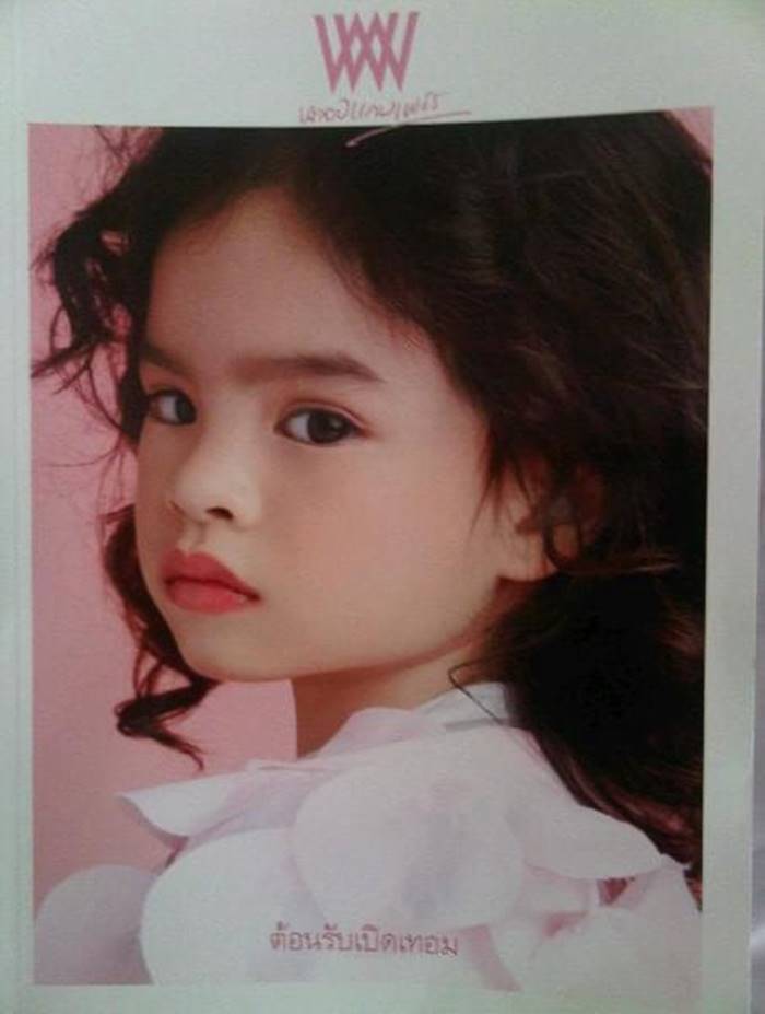 วันเกิดปีที่ 22 ของแอลลี่ 