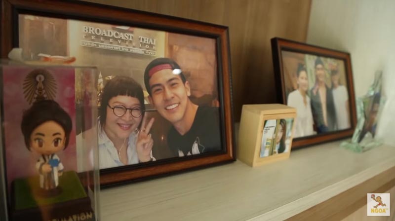 บ้านเต้ย พงศกร