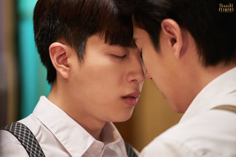 หอมกลิ่นความรัก I Feel You Linger In The Air