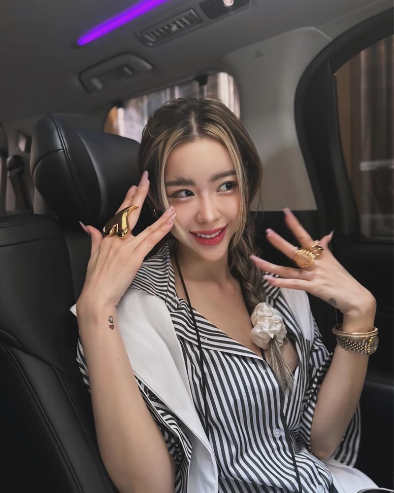 ไอซ์ ปรีชญา