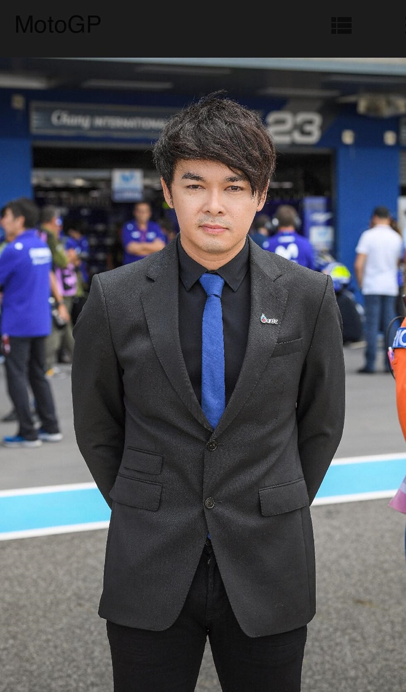 เอ็ม เดอะสตาร์