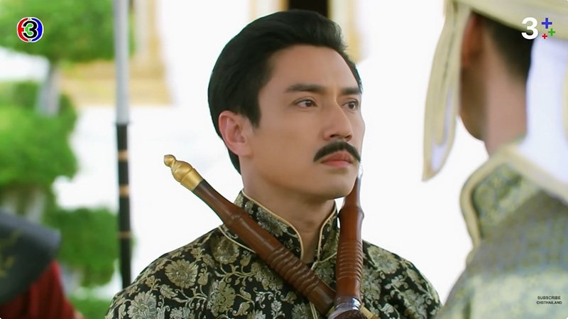 เจ้าพระองค์ดำ