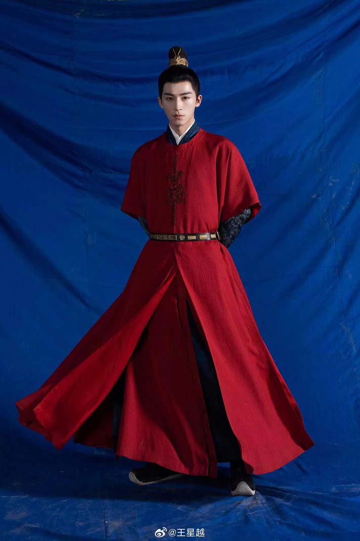 หวังซิงเยว่ Wang Xing Yue