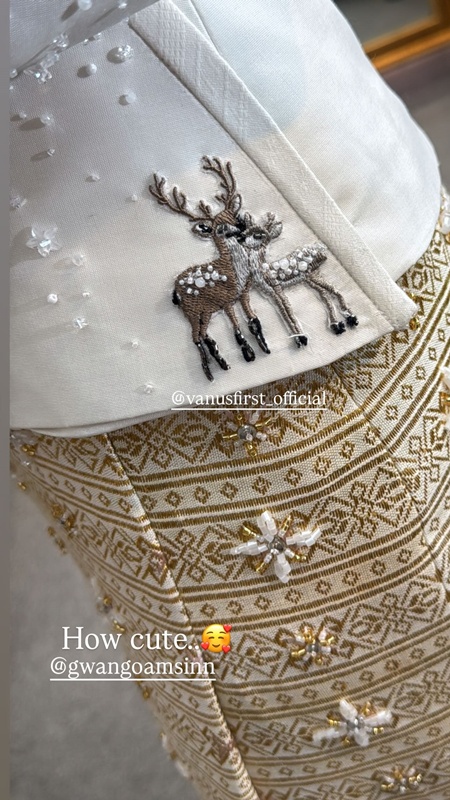 กวาง เดอะเฟซ แต่งงานแบบล้านนา