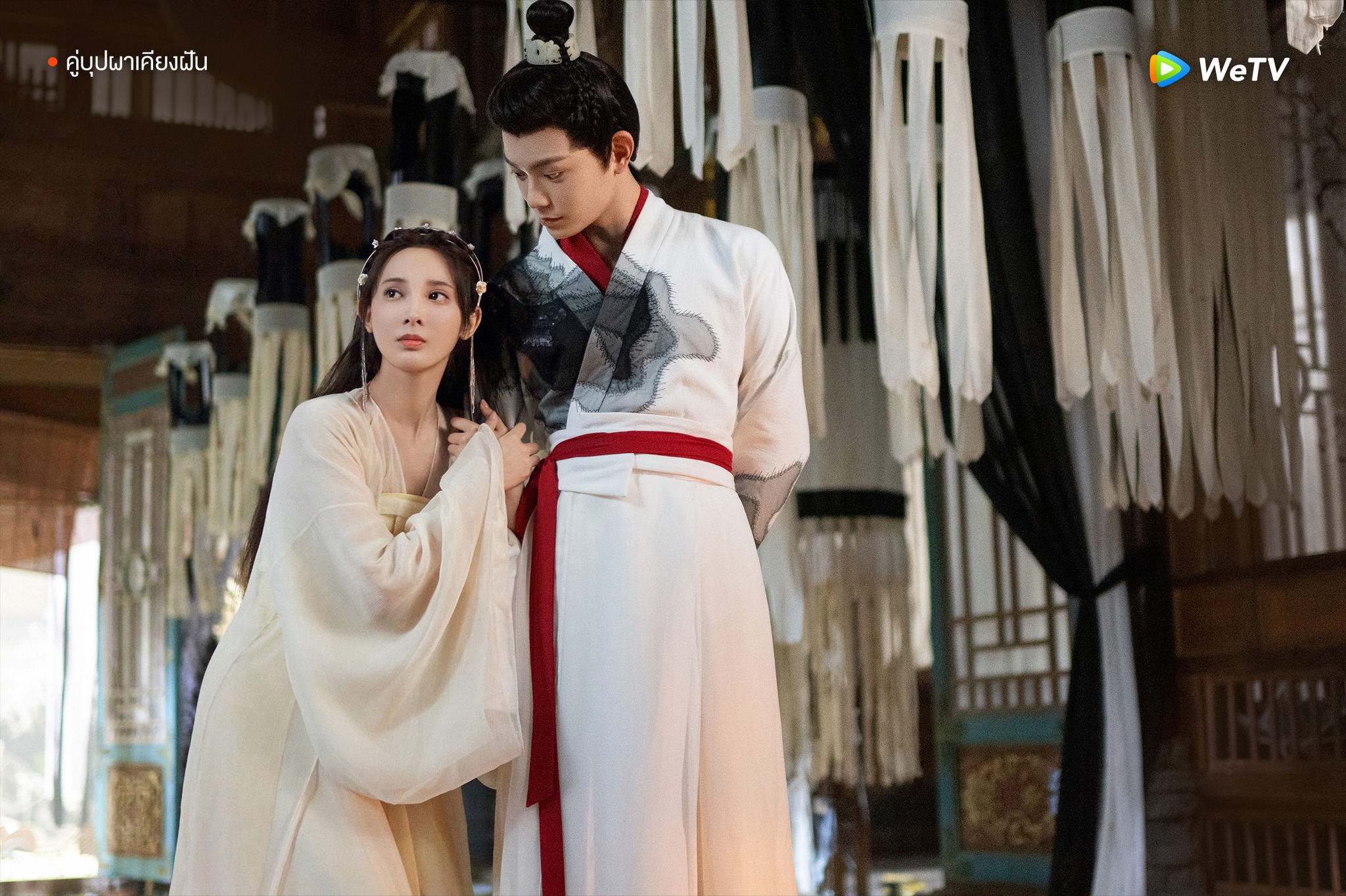 คู่บุปผาเคียงฝัน