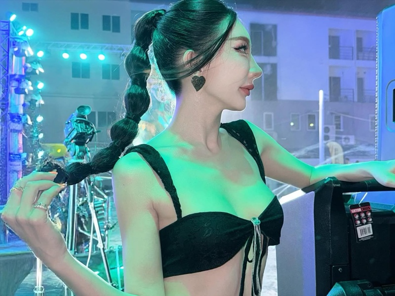 เบนซ์ พริกไทย