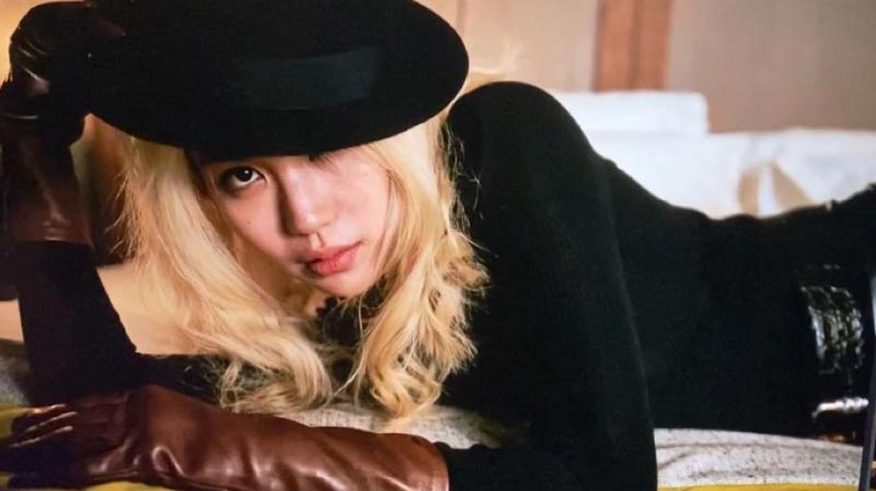 คิทตี้ ชิชา