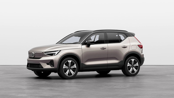 Volvo xc40 pure on sale electric price