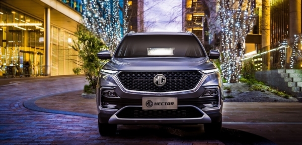 Mg hector online plus ev