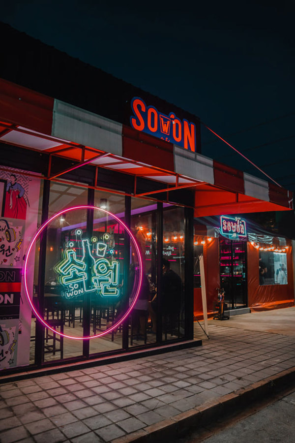 ร้านเต็นท์เกาหลี ฟีลดีใช่เล่น เหมือนยกเกาหลีมาไว้ที่ไทย