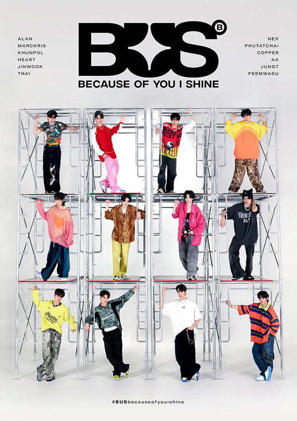 BUS เปล่งประกายอย่างเป็นทางการกับซิงเกิลเดบิวต์ Because of You, I Shine