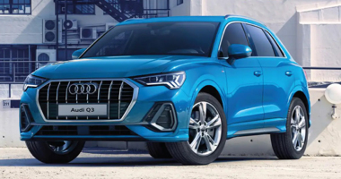 Audi Q3 2022 รถ Crossover SUV พรีเมียมรุ่นเล็ก ราคาเริ่ม 2,550,000 บาท