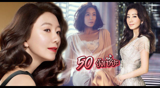 คิมฮีแอ