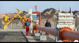 น้ำมันดิบ