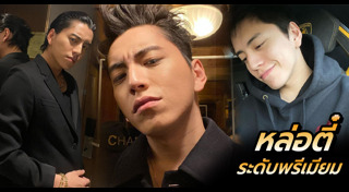 หวังต้าลู่