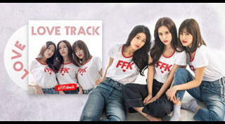 เฟย์ ฟาง แก้ว