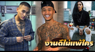 หมวกแก๊ปผู้ชาย