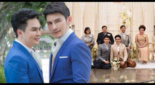 ชายแต่งชาย