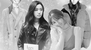 เสื้อกันหนาวผู้หญิง