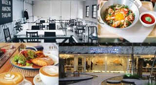 พิพิธภัณฑ์ในกรุงเทพ