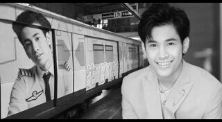 สิงโต ปราชญา