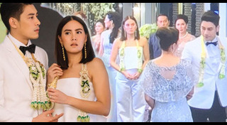 แรงเงา 2