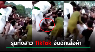 ปากีสถาน