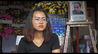 ช่วยเด็กจมน้ำ