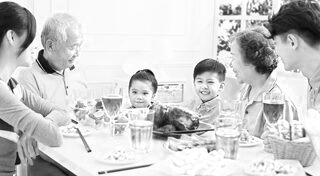 เที่ยววันพ่อ