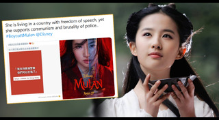 หลิวอี้เฟย