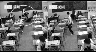 นักเรียนทำร้ายครู