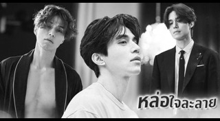 อีดงอุค