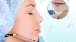 เสริมคาง