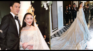 งานแต่งลูกนักการเมือง