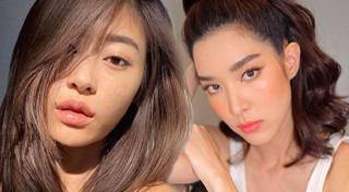 ทรงผมประบ่า