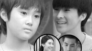 บลู พงศ์ทิวัตถ์