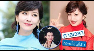 จ้าว หย่าจือ