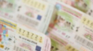 หวยท้าวพันศักดิ์