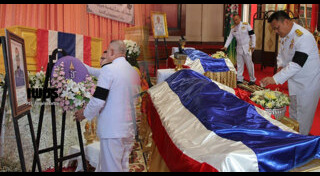 ตำรวจถูกรถชน