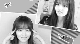 ตัดผมด้วยตัวเอง