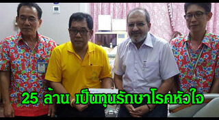 จิมมี่ ชวาลา