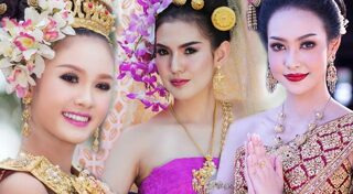 แต่งหน้าชุดไทย
